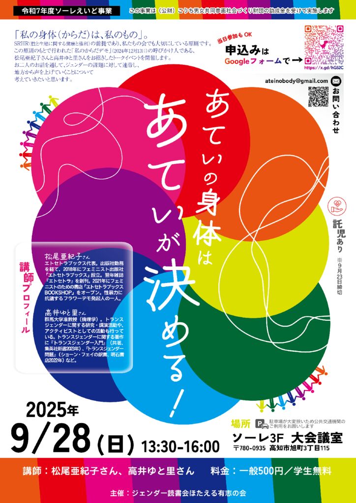 downloadのサムネイル