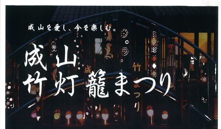 20250818103043のサムネイル